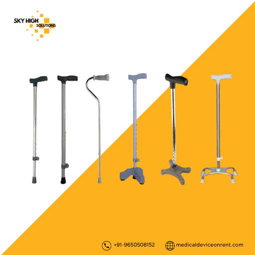 Height Adjustable Multiple